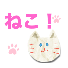 neko_20241220170821