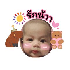 baby TJ_20241220180135