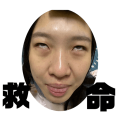 卡油的N種表情 第二彈