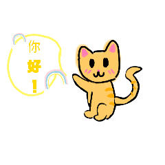 被貓咪包圍的日子