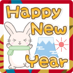 New Year big letters Rabbit