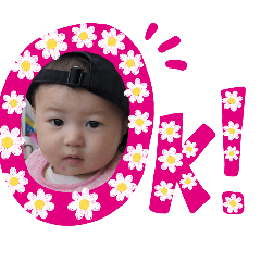 AYAME_20241220191328