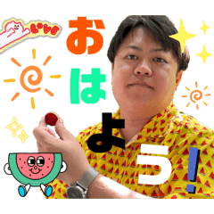 itooooo!_20241220172804