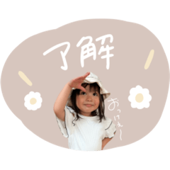 non_20241220194637