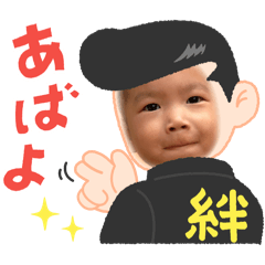 hitomi_20241220230529