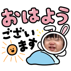 Nao_20241220234612