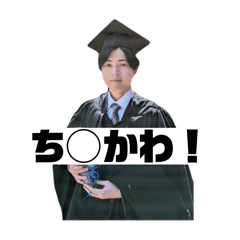 achi_20241220170314
