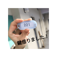 taru_20241220181501