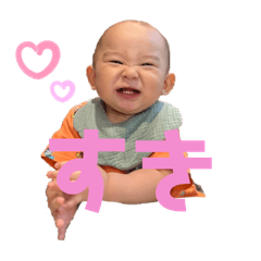 Akao family_20241220193750