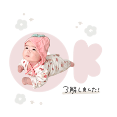 nonnoon_20241221090254