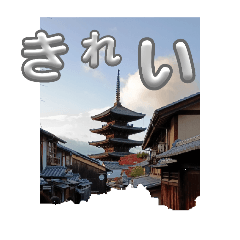Yuto_20241221101700