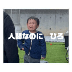 akira_20241221103441