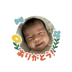 kana_20241221