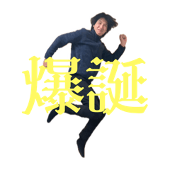 kana_20241221034844