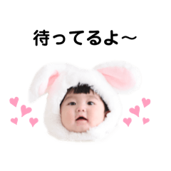 rena_20241221124728