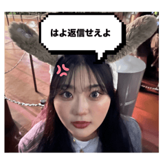 Shohei_20241221134011