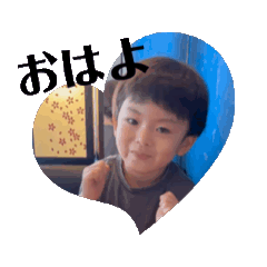 Yuzu boy4歳★animation2