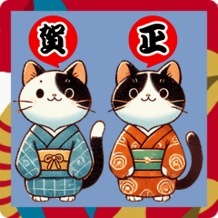 迎春！猫と新年のご挨拶