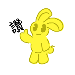 啊啊啊啊啊啊（;A;)