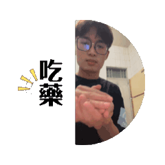 張三李四2