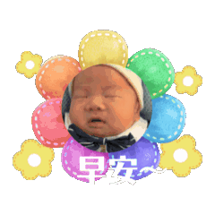Rice諺諺3.0