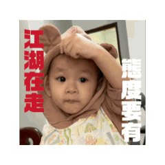 Kiki三歲啦！