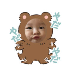 Nao_20241221153413