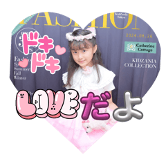 Rena_20241221145229