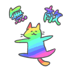 NEKO GENKI Sticker