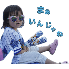 Yuki_20241222001306