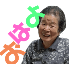 hanako_20241222121903