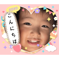 choco_20241221213457