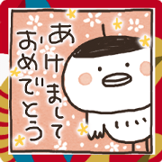 Susume taichou 24 New Year! New Year!