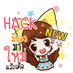 HACK Online Seller_E e
