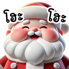 Chubby Santa is coming to town (BIG)