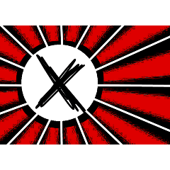 ドイツ大好きな人の為の国旗