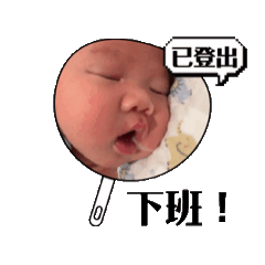 Rice諺諺 動動3.0