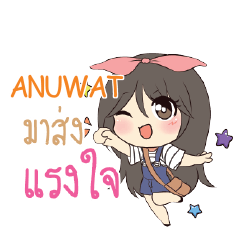 ANUWAT Am bunny girl_S e
