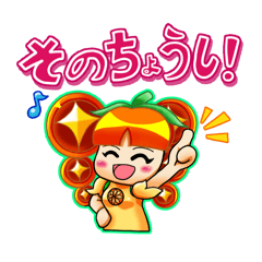 mimikaru