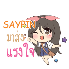 SAYPIN Am bunny girl_S e