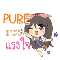 PURE Am bunny girl_S e
