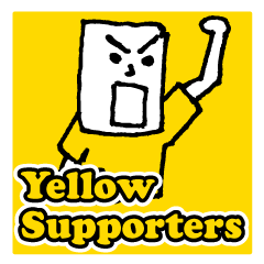 Yellow supporter – LINE stickers | LINE STORE