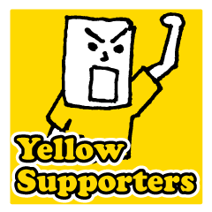 Yellow supporter