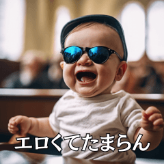 [Contains dirty jokes] Baby excuse trial