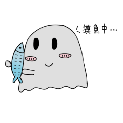 Happy  Ghost