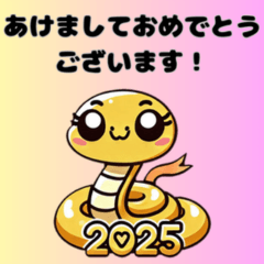 New year's greeting with cute snakes