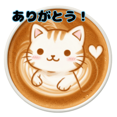 Cat Latte Art Stickers