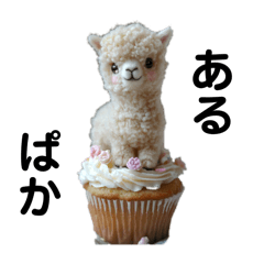 kawaii cute animals jpn