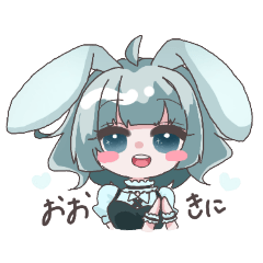 KURUMIPAN_20241220193354