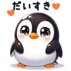 Cute emperor penguin sticker.